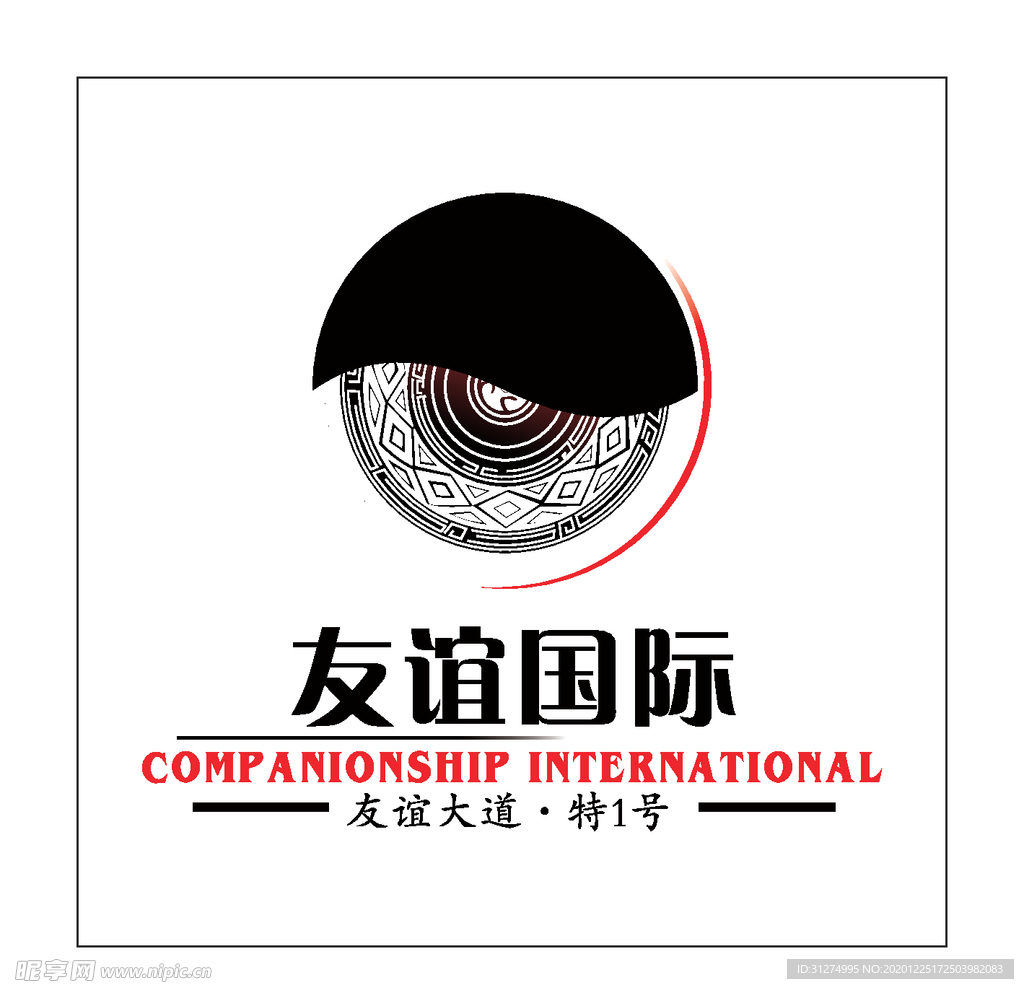 房地产logo