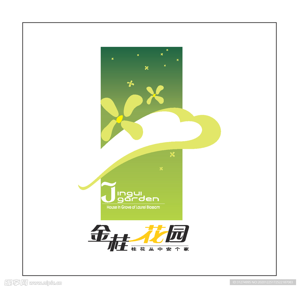 房地产logo