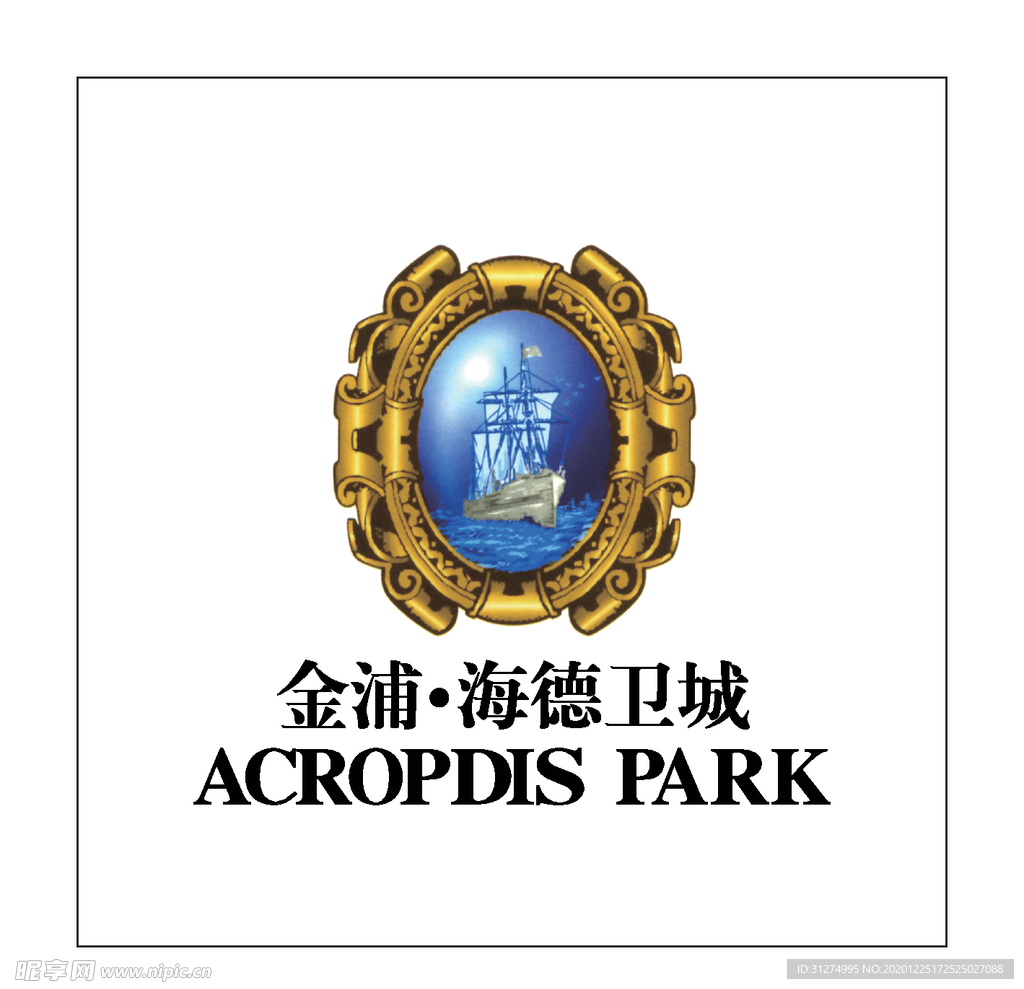 房地产logo