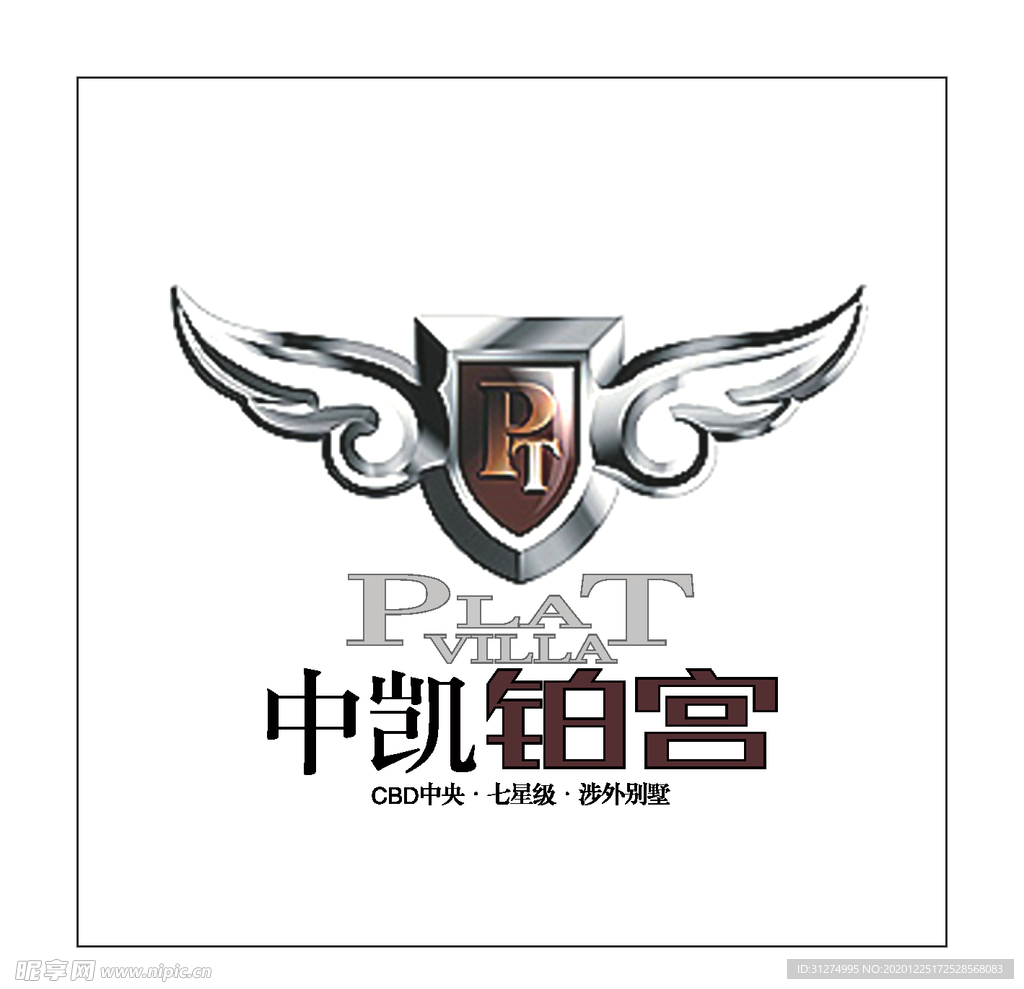 房地产logo