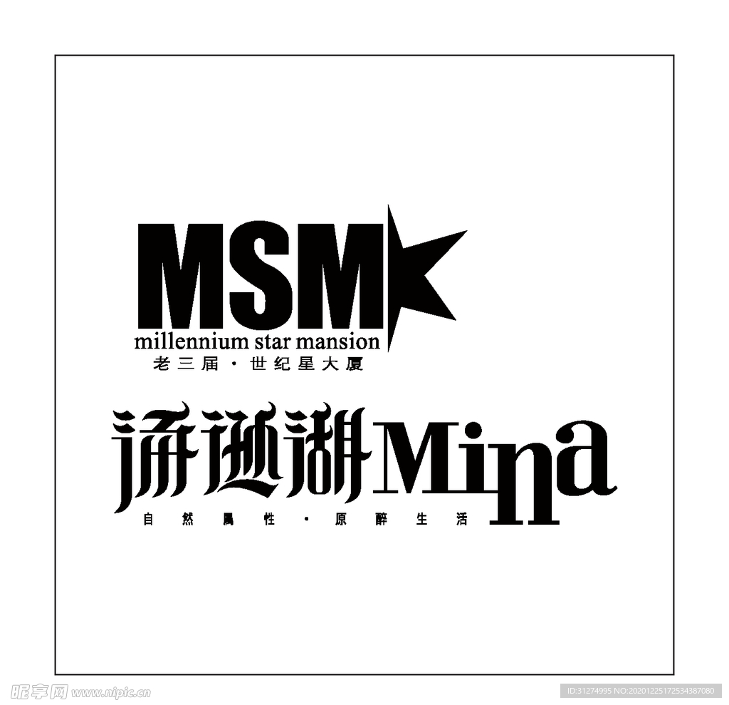 房地产logo
