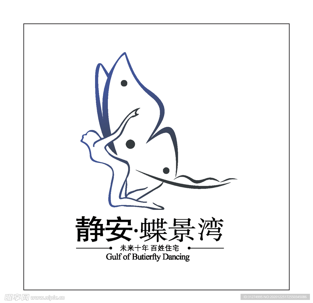 房地产logo