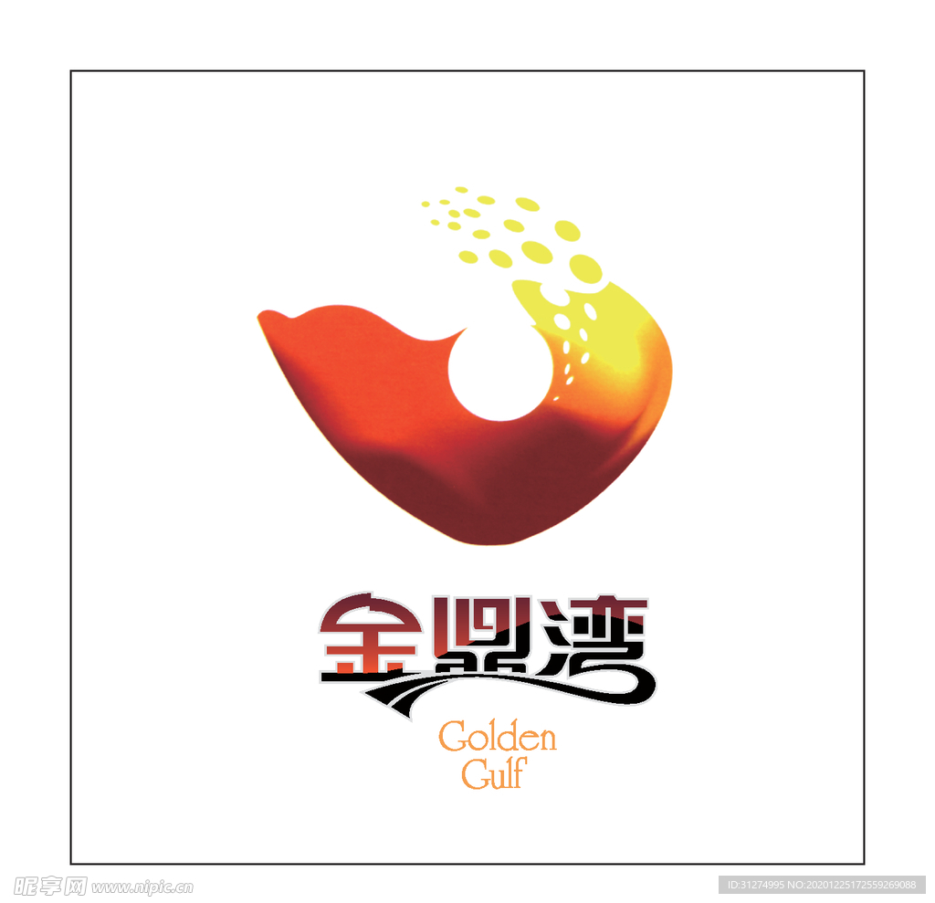 房地产logo