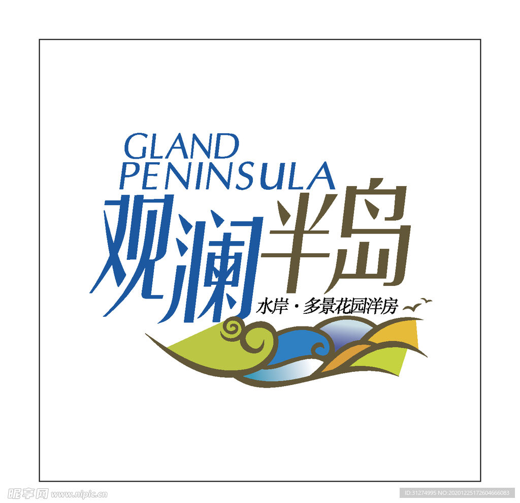 房地产logo