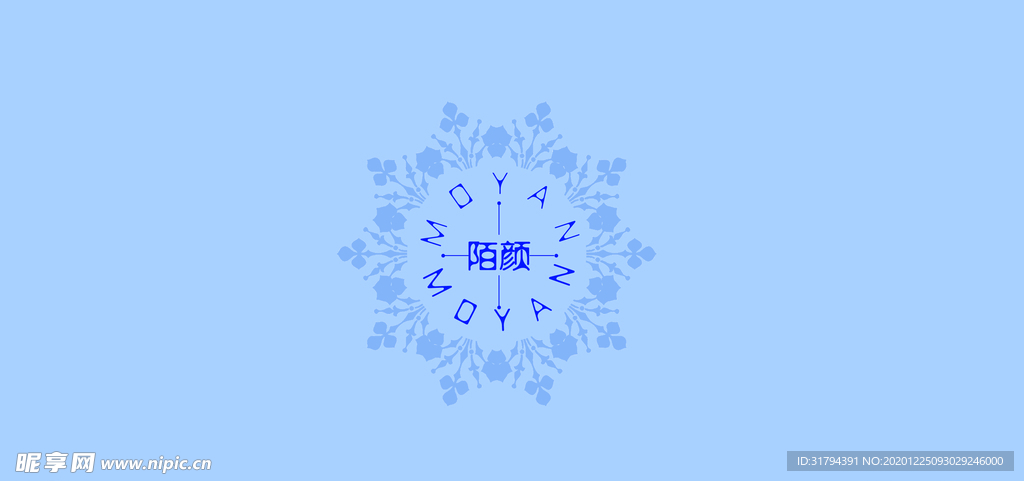 包装封面