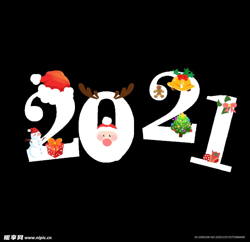 双旦相遇   2021  圣诞