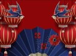 灯笼