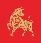 剪纸牛可编辑