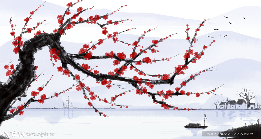 水墨梅花 山水