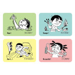 安全漫画