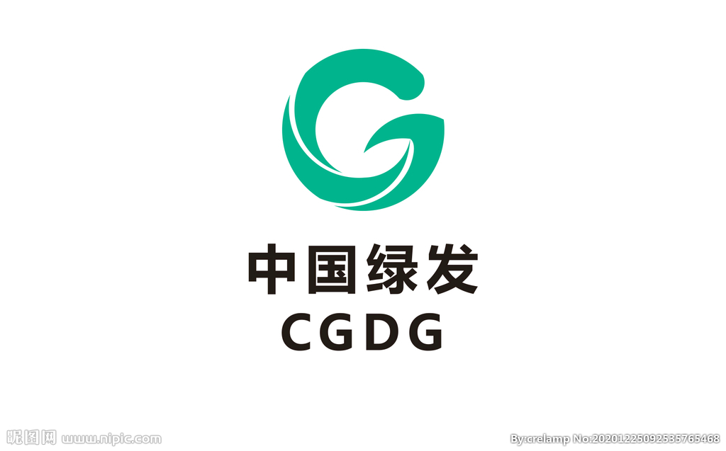 中国绿发投资集团有限公司标志
