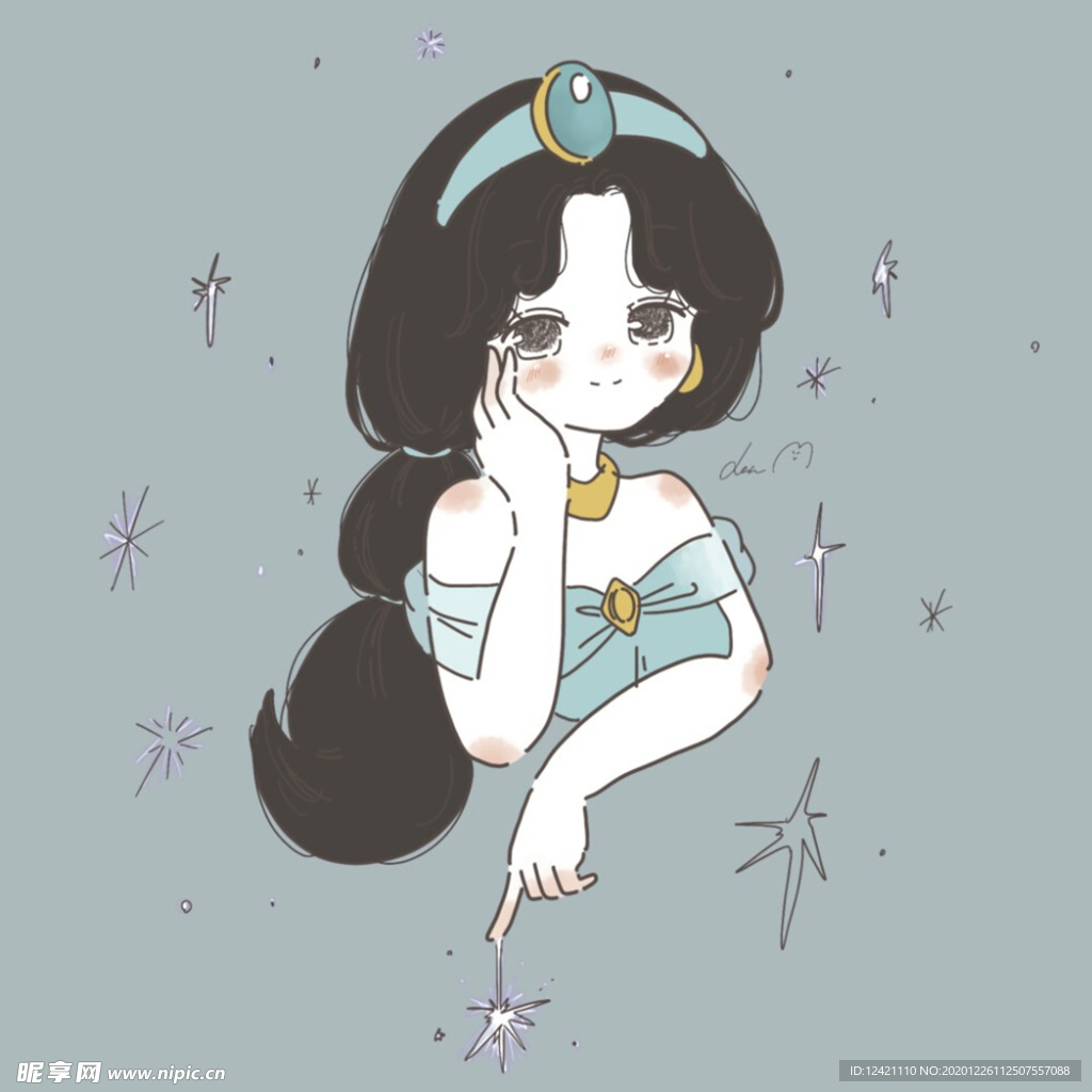 公主