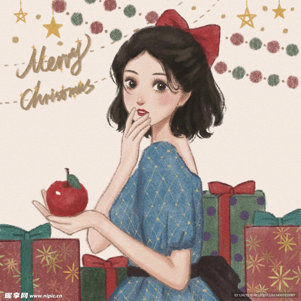公主