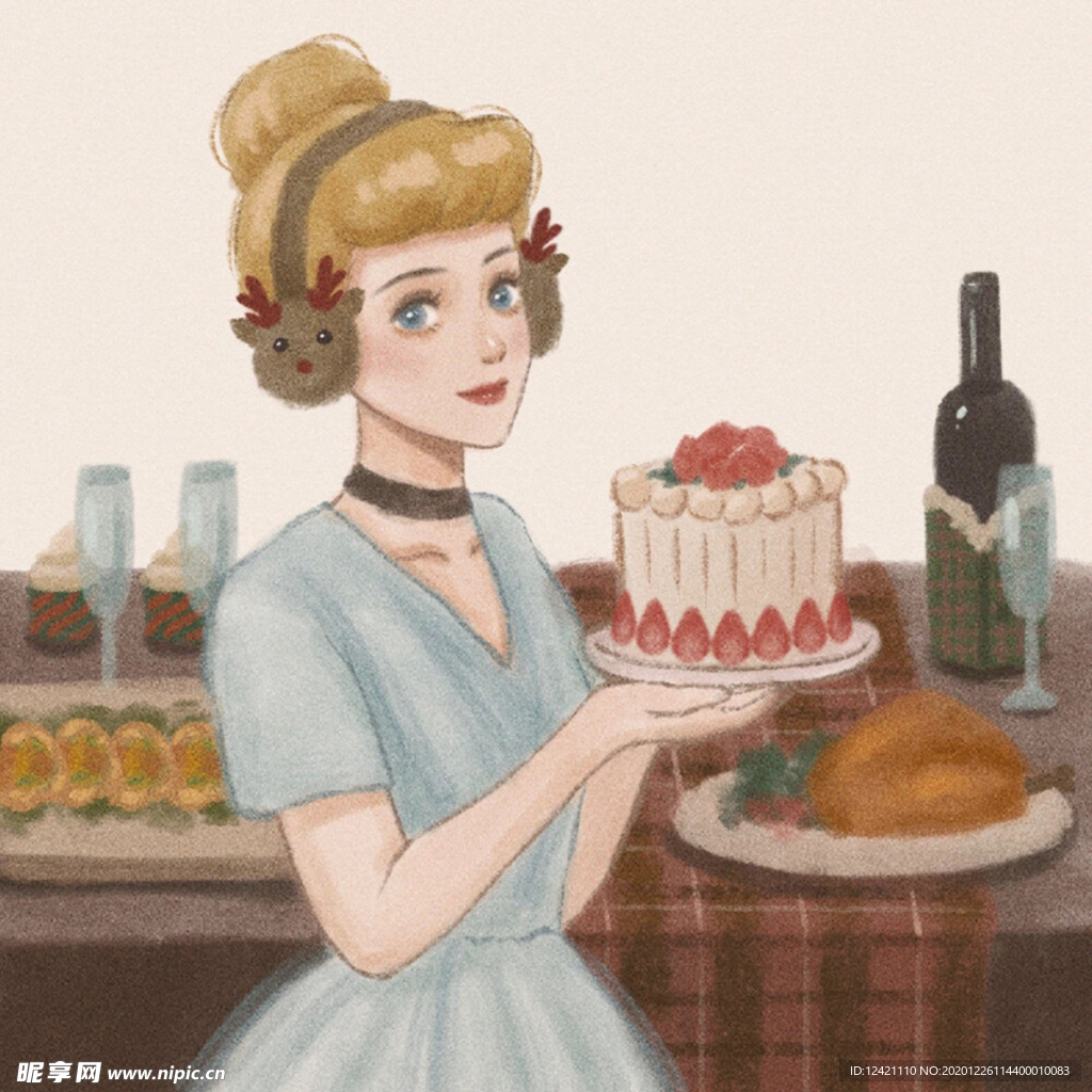 公主