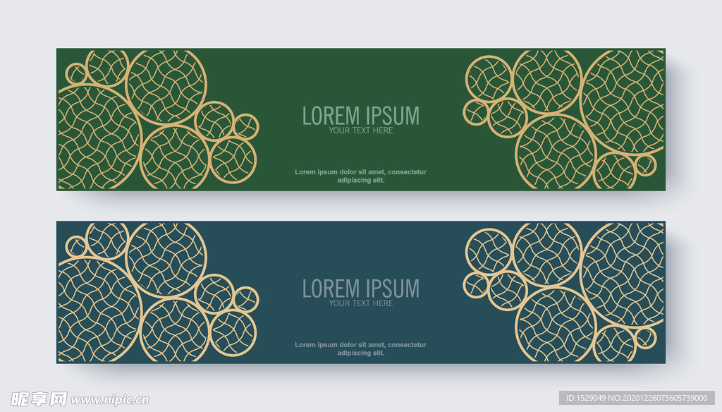 时尚banner