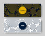 时尚banner