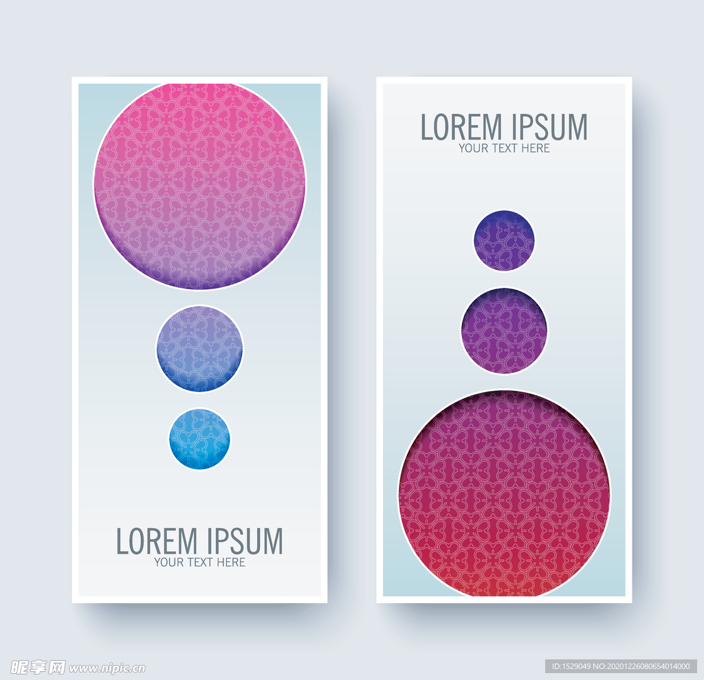 时尚banner