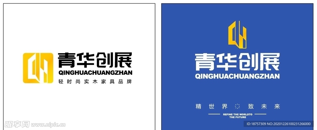 青华创展