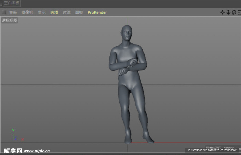 C4D骨骼绑定动画动作骑马舞蹈