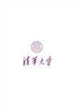 清华大学标志