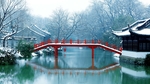 风景 雪景