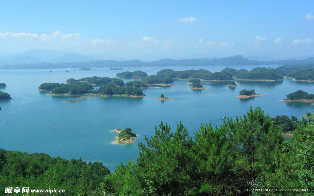 千岛湖