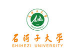 石河子大学 校徽 LOGO标志
