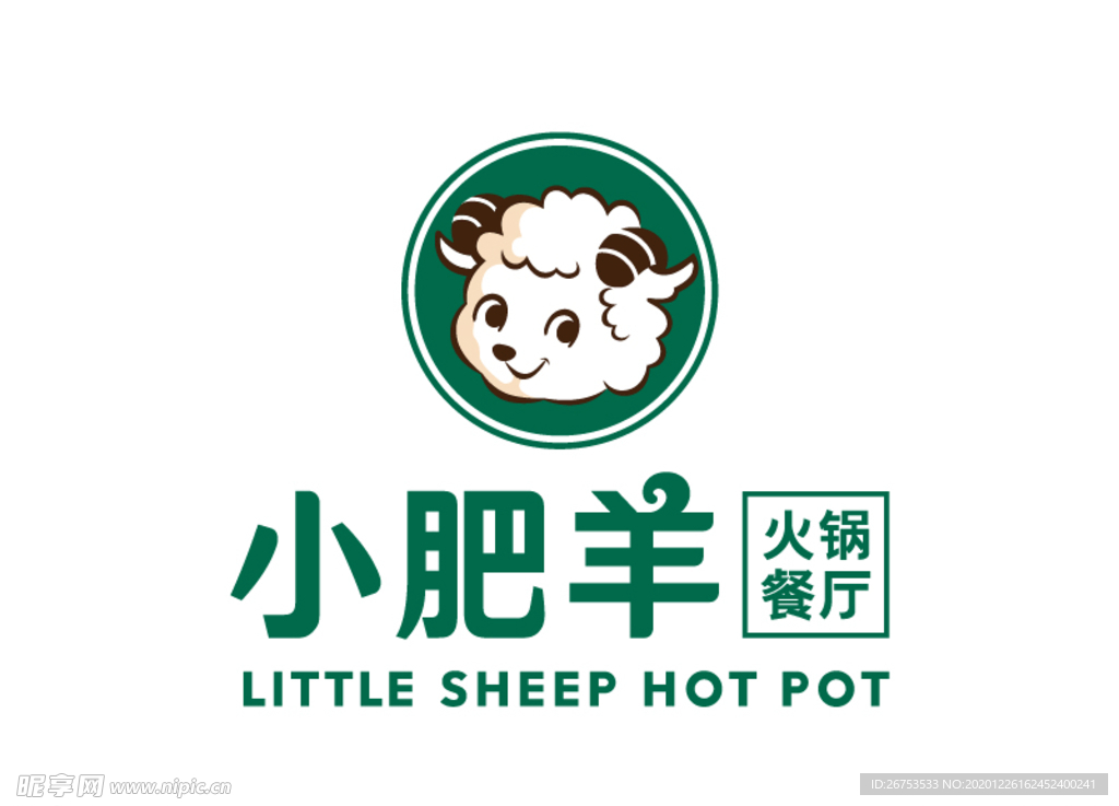小肥羊火锅 标志 LOGO
