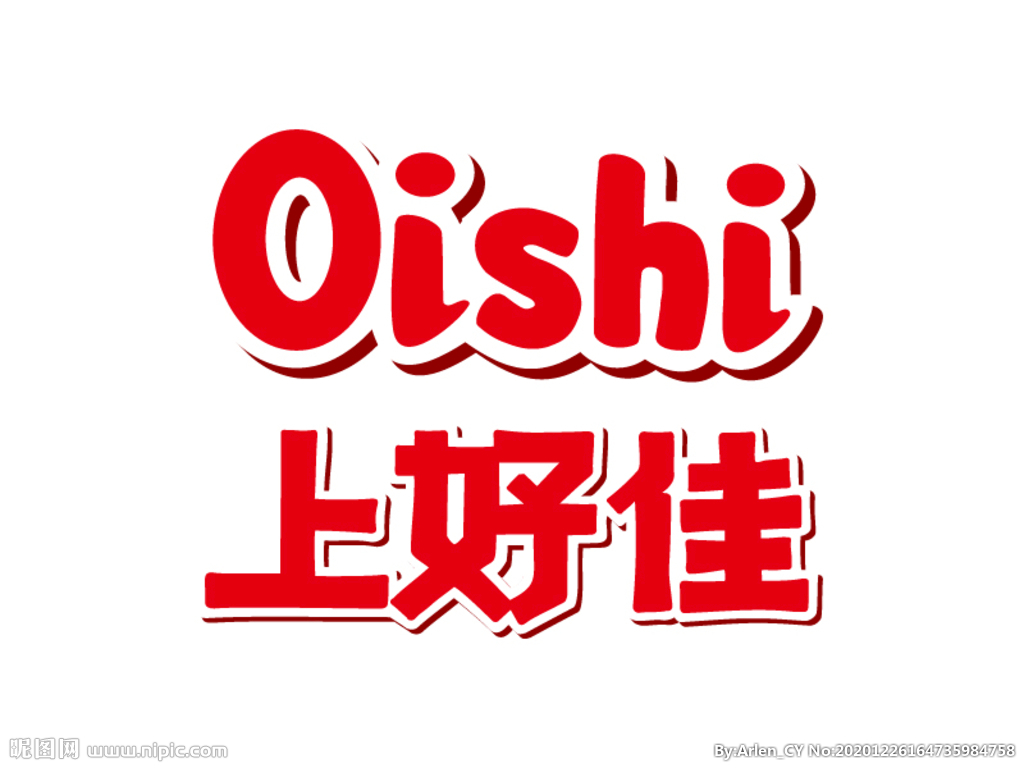 上好佳 Oishi LOGO