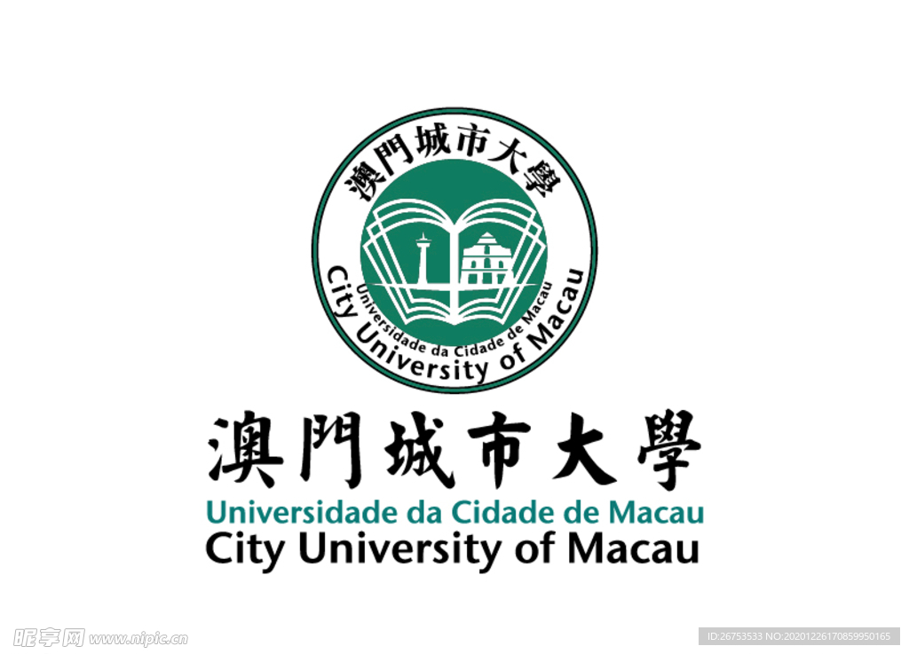 澳门城市大学 校徽 LOGO