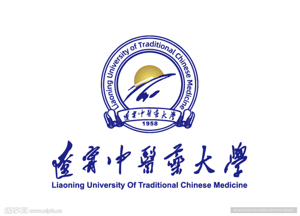 辽宁中医药大学 校徽 LOGO