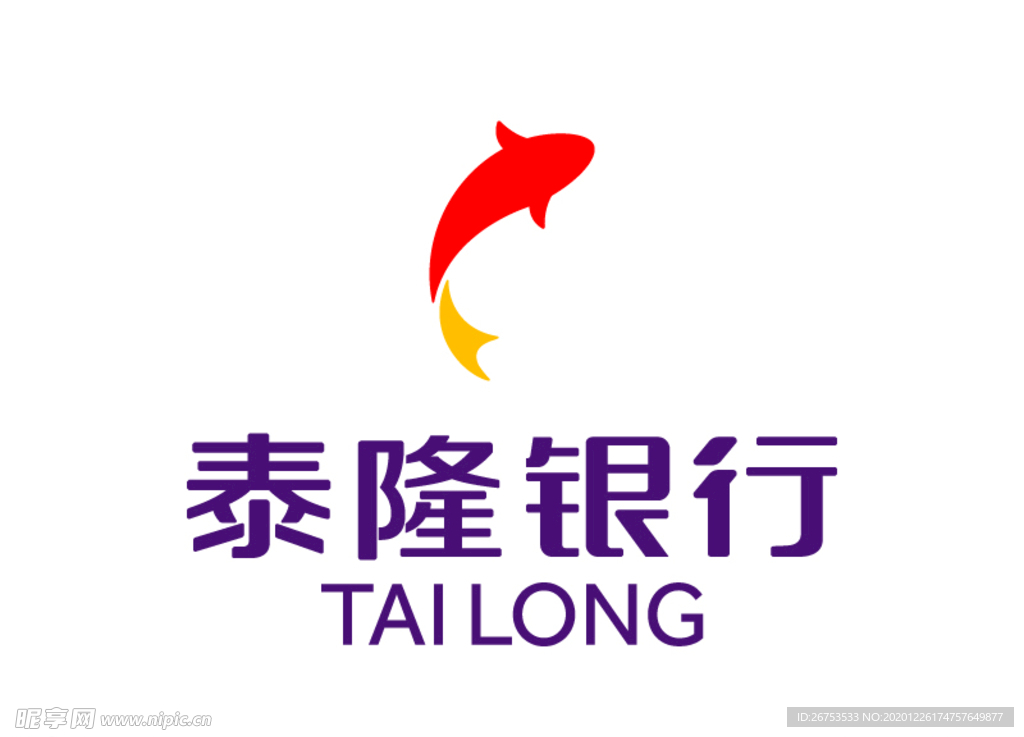 泰隆银行 标志 LOGO