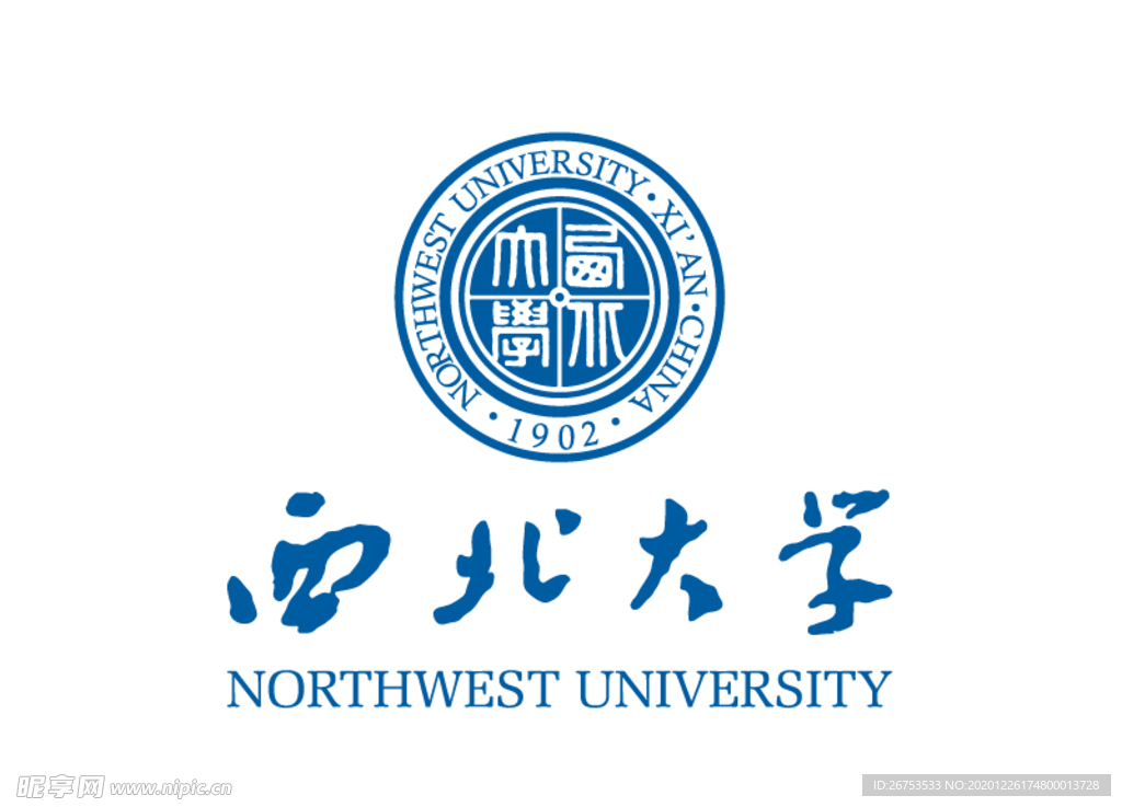 西北大学 校徽 LOGO 标志