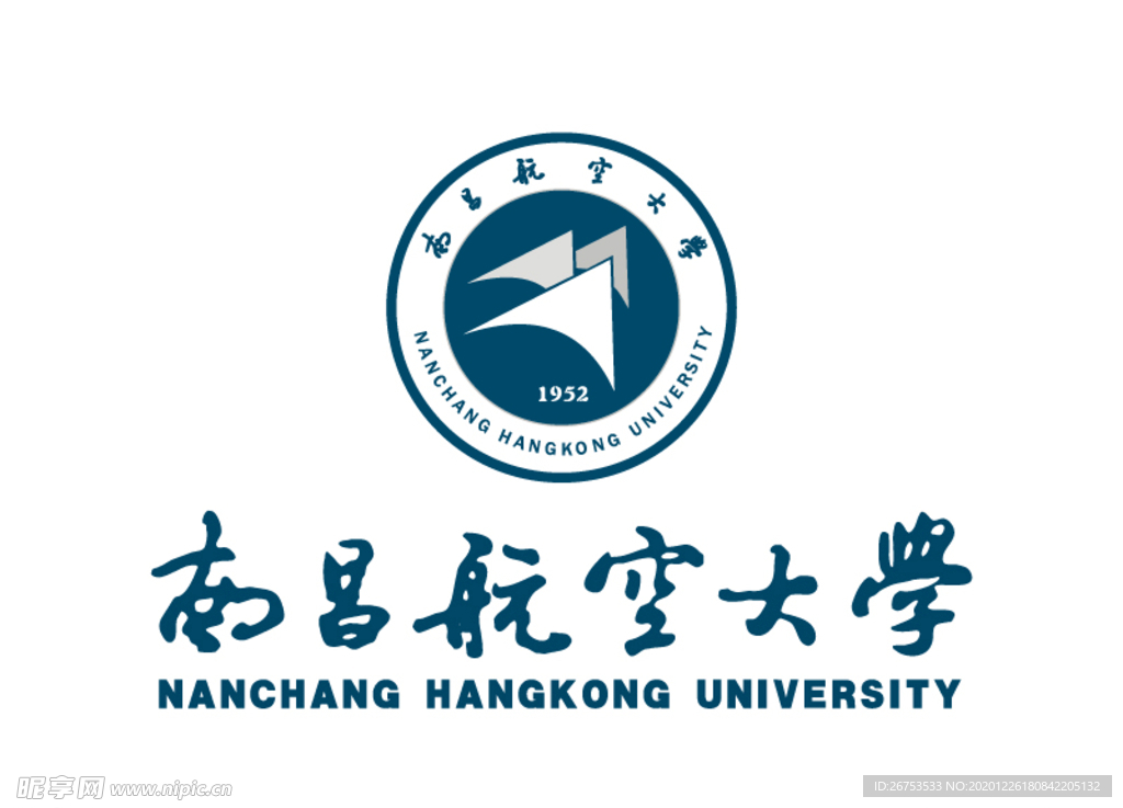 南昌航空大学 校徽 LOGO