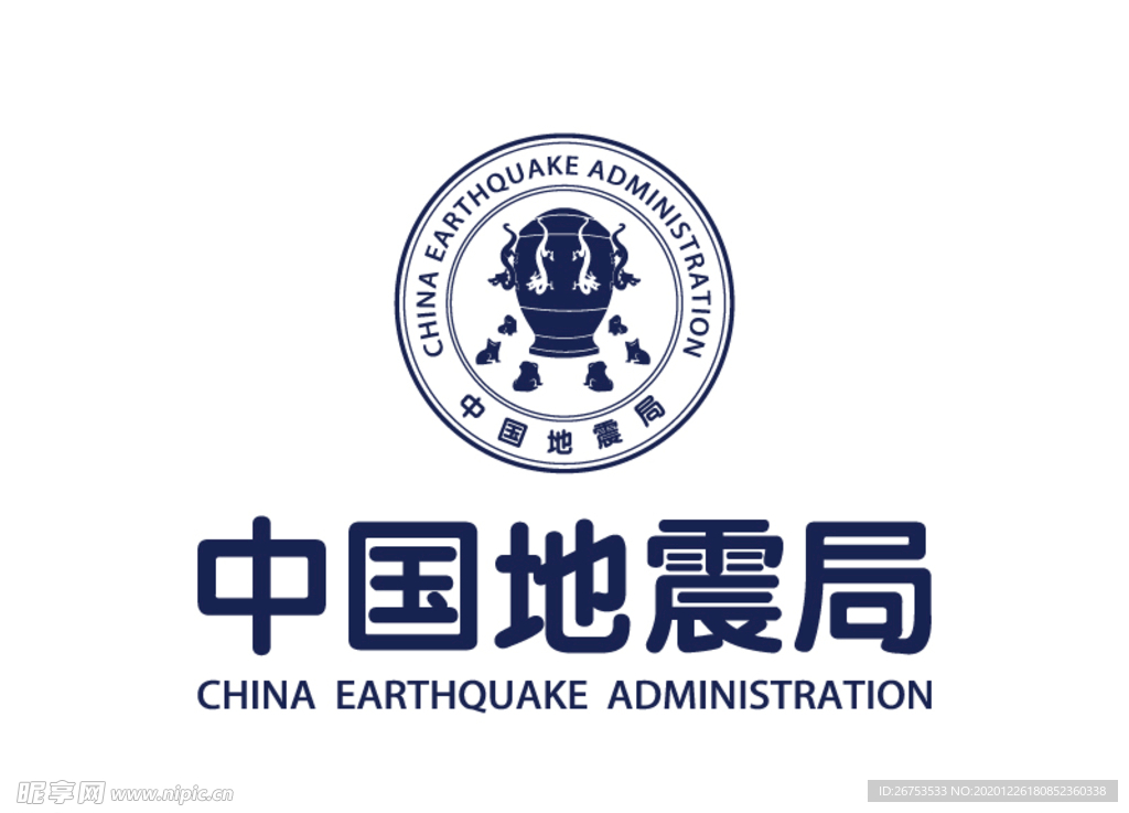 中国地震局 标志 LOGO