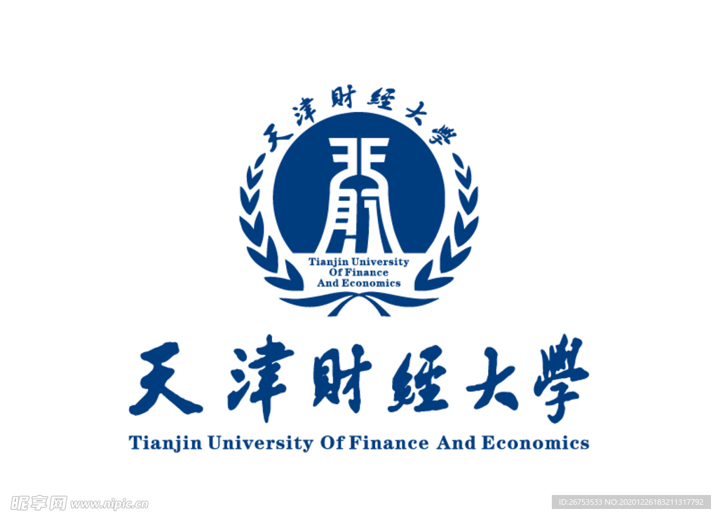 天津财经大学 校徽 LOGO