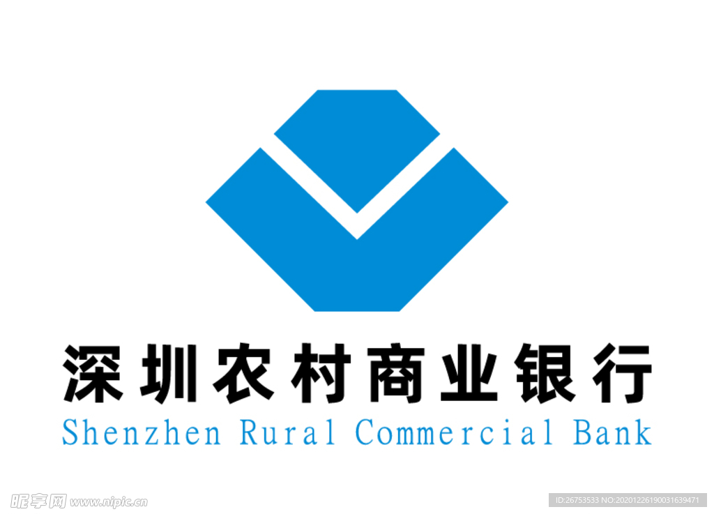 深圳农商银行 标志 LOGO