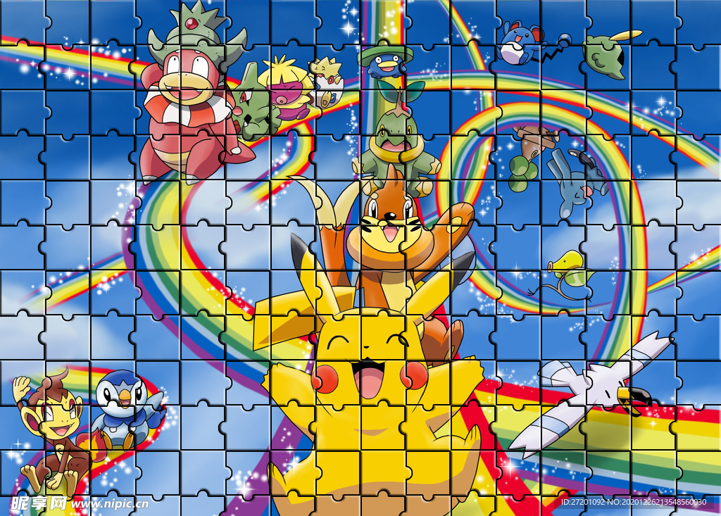 拼图