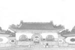 北京 故宫 博物馆 线性稿