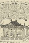 极乐妙果图 - 江逸子先生绘