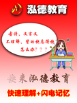 展板灯箱图