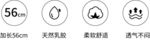 icon 图标 文字 设计 小