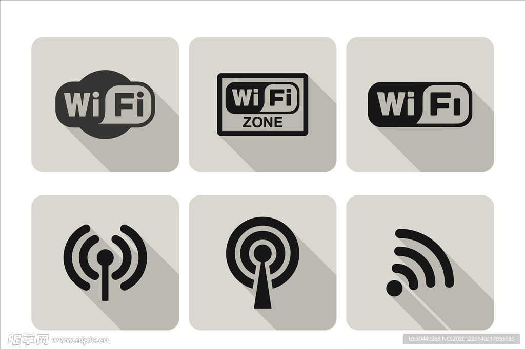 WiFi图标