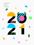 2021形状字体