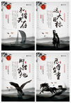企业挂画