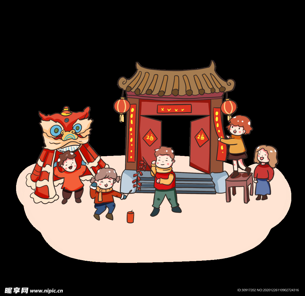过年小场景