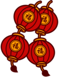 红灯笼