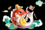 鱼