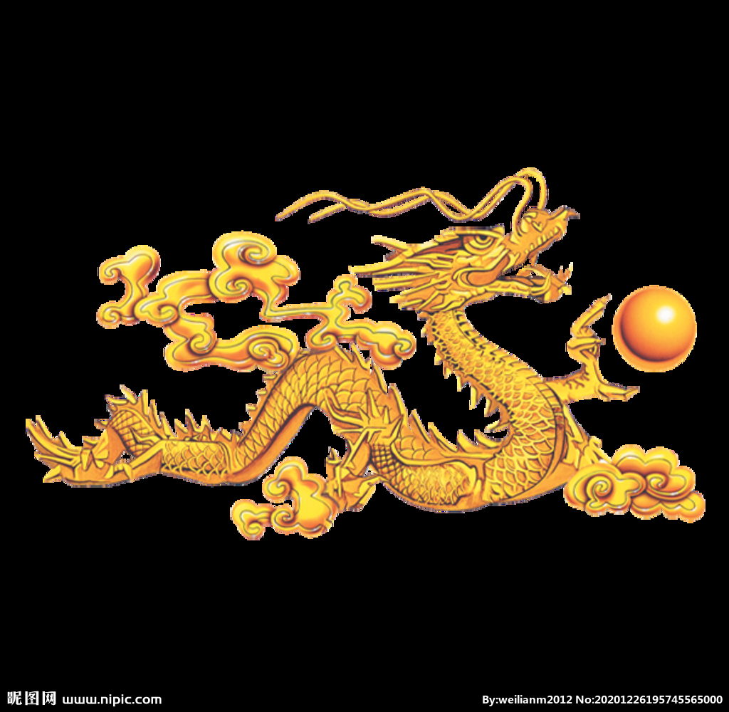 76+ Wallpaper Hd Golden Dragon Pictures - MyWeb