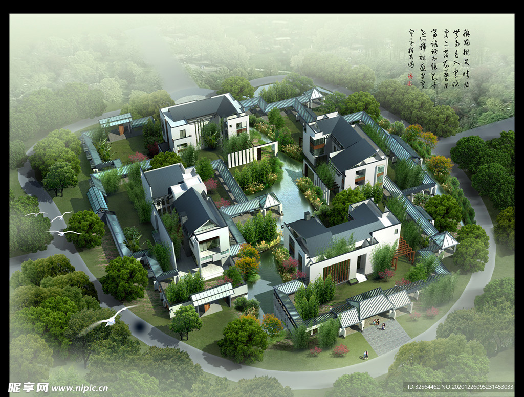 建筑景观素材